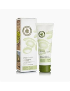 cesta pequeña cosmetica carton nº 1 2